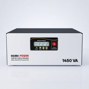 home power 1450va dsp pure sine wave ips / ups